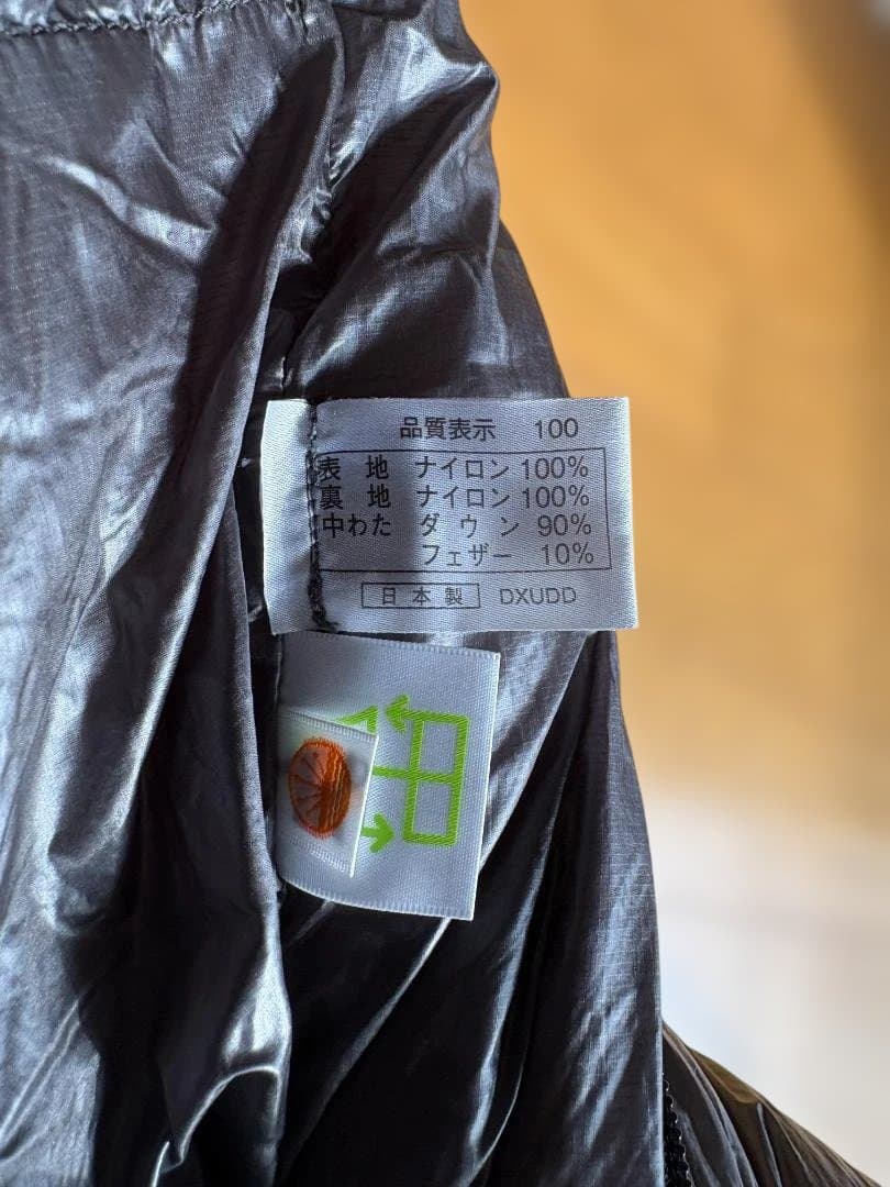 ナンガ ウルトラドライダウンバッグ1000DX UDD BAG レギュラー 赤