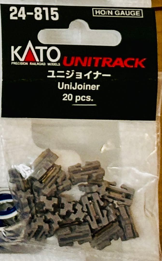 約５回使用 KATO V16外側複線線路セット 20-876 新品￥19,250