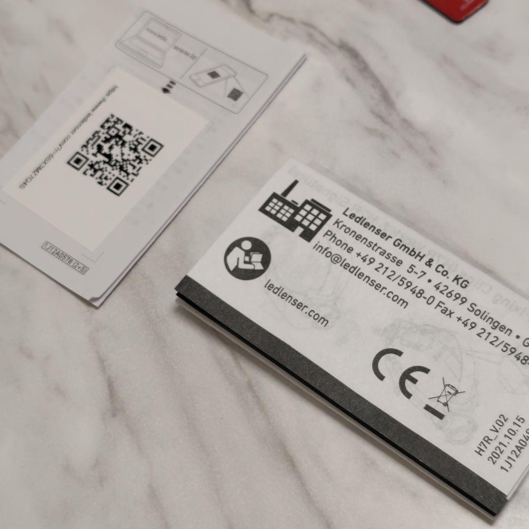 新品　未使用品　LED　ヘッドライト　レッドレンザ―　USB充電　502195