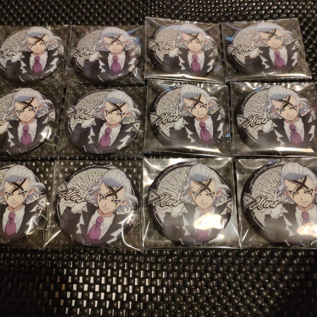 Dr.STONE　ゼノ　缶バッジ