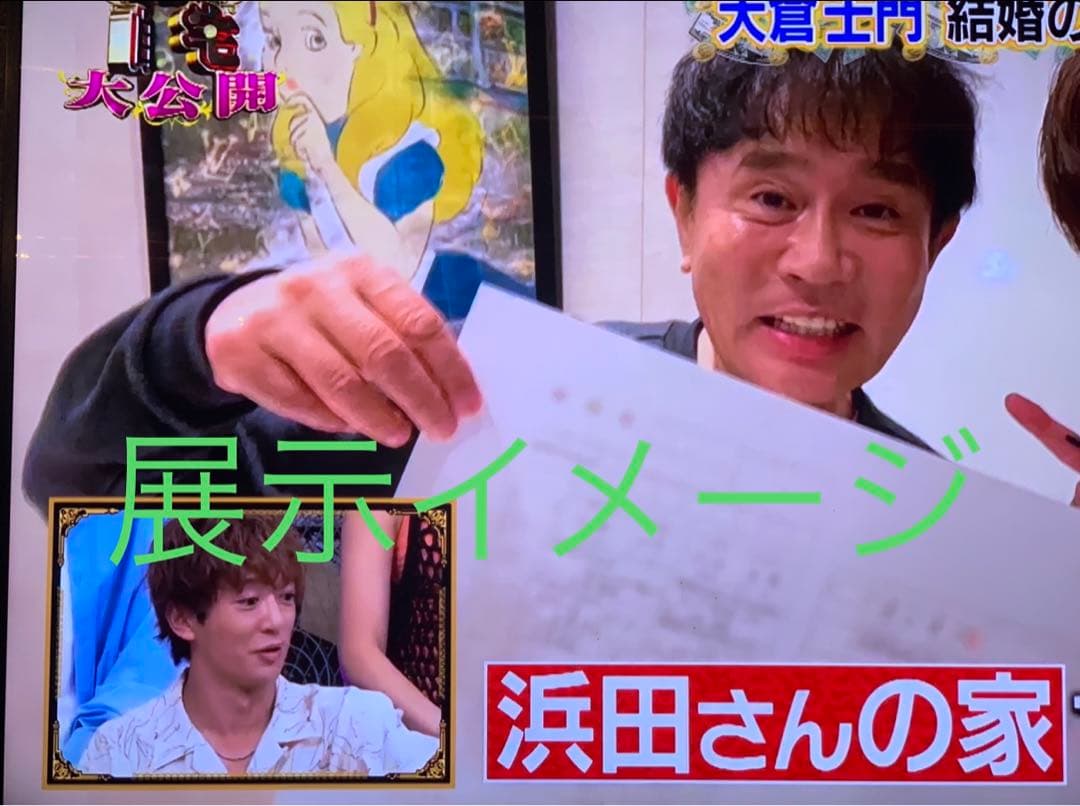 売約済！DEATHNYC  世界限定100枚 ヴィトン ミッキーマウス