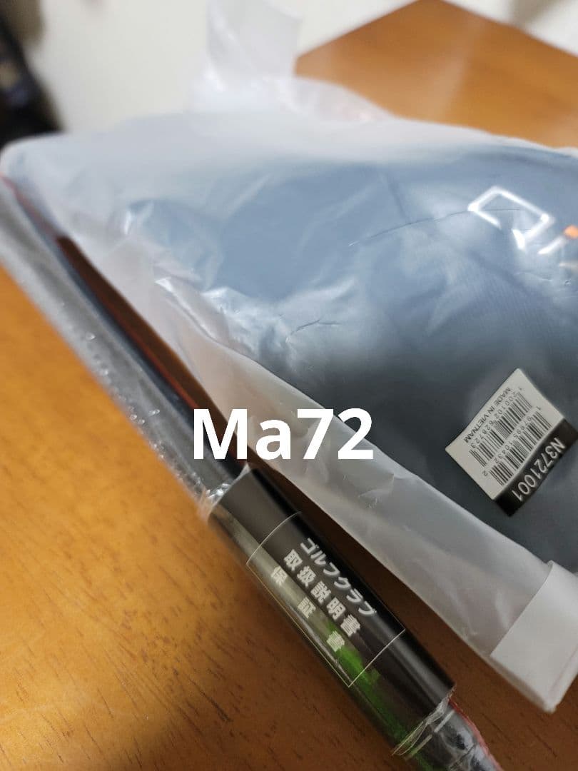 テーラーメイド　Qi4D　TOUR　5W　REAX65S　日本仕様　新品未使用