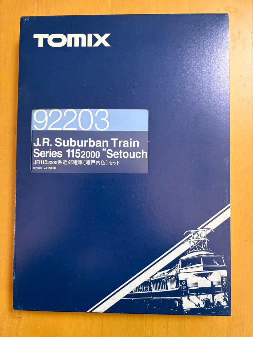 TOMIX 92203 JR 115系2000番台 近郊電車(瀬戸内色) 4両