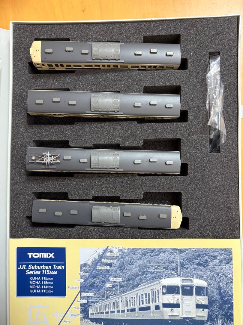 TOMIX 92203 JR 115系2000番台 近郊電車(瀬戸内色) 4両
