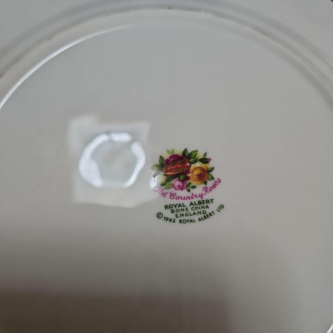 ロイヤルアルバートプレート(20．5cm)二枚