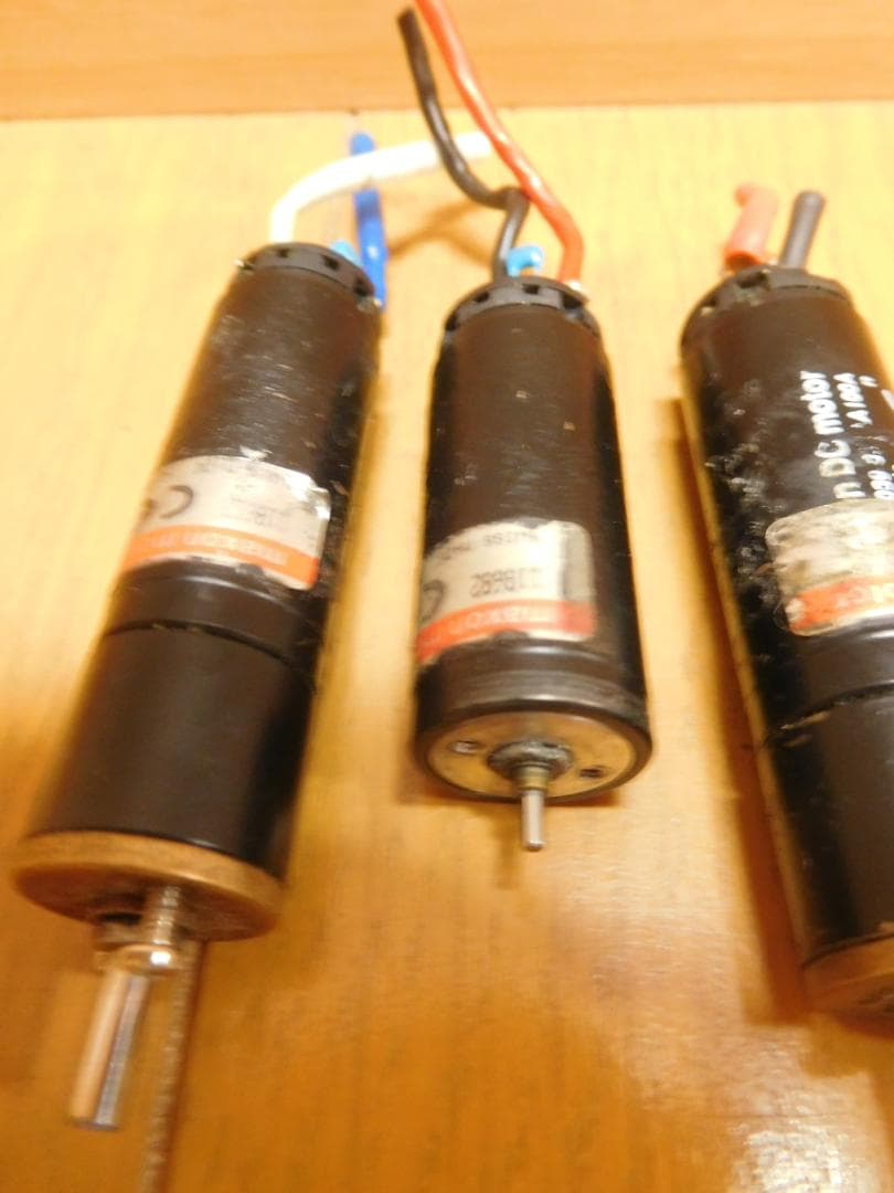 DCモーター maxon ギヤ付きとその他　中古品3個まとめ売り