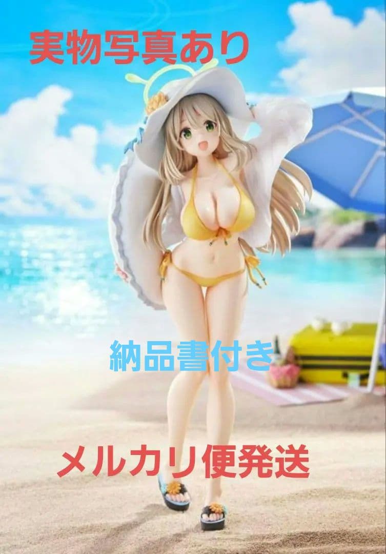 ブルーアーカイブ ノノミ 水着フィギュア 1/7スケール