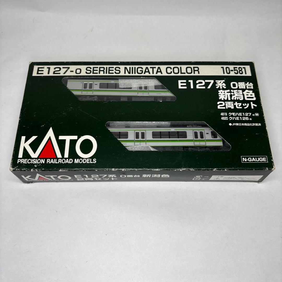 KATO カトー 10-581 E127系0番台 新潟色 2両セット