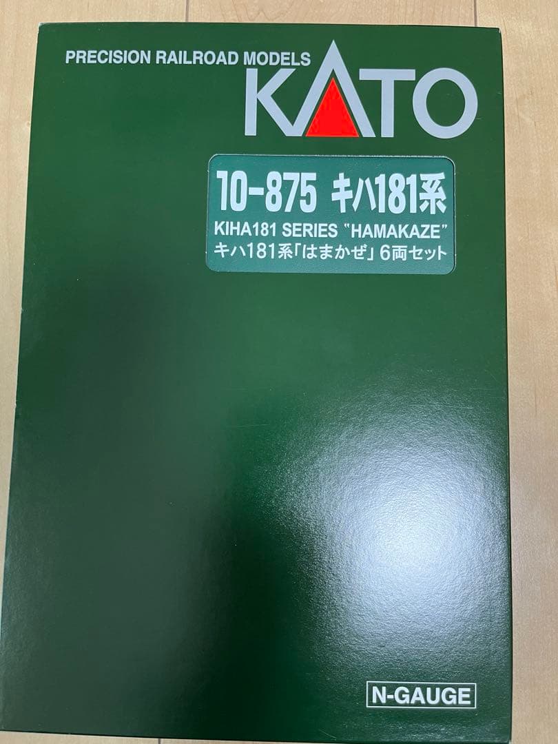 KATO キハ181系 はまかぜ 6両セット Nゲージ
