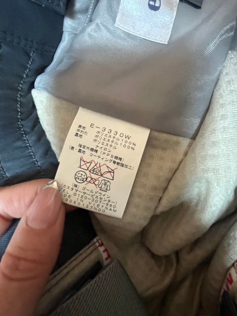 DESCENTE スキーウェアセット（ホワイト/グレー）