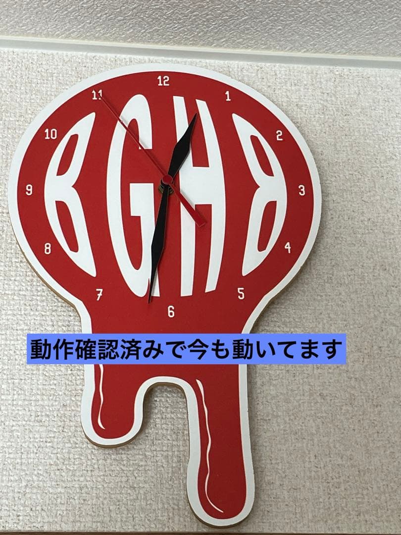 【A】BAGARCH傘AK-69 ak69 ポスター　ステッカー　ラップリマン