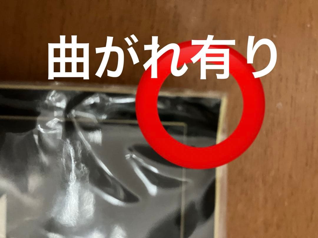 【A】BAGARCH傘AK-69 ak69 ポスター　ステッカー　ラップリマン