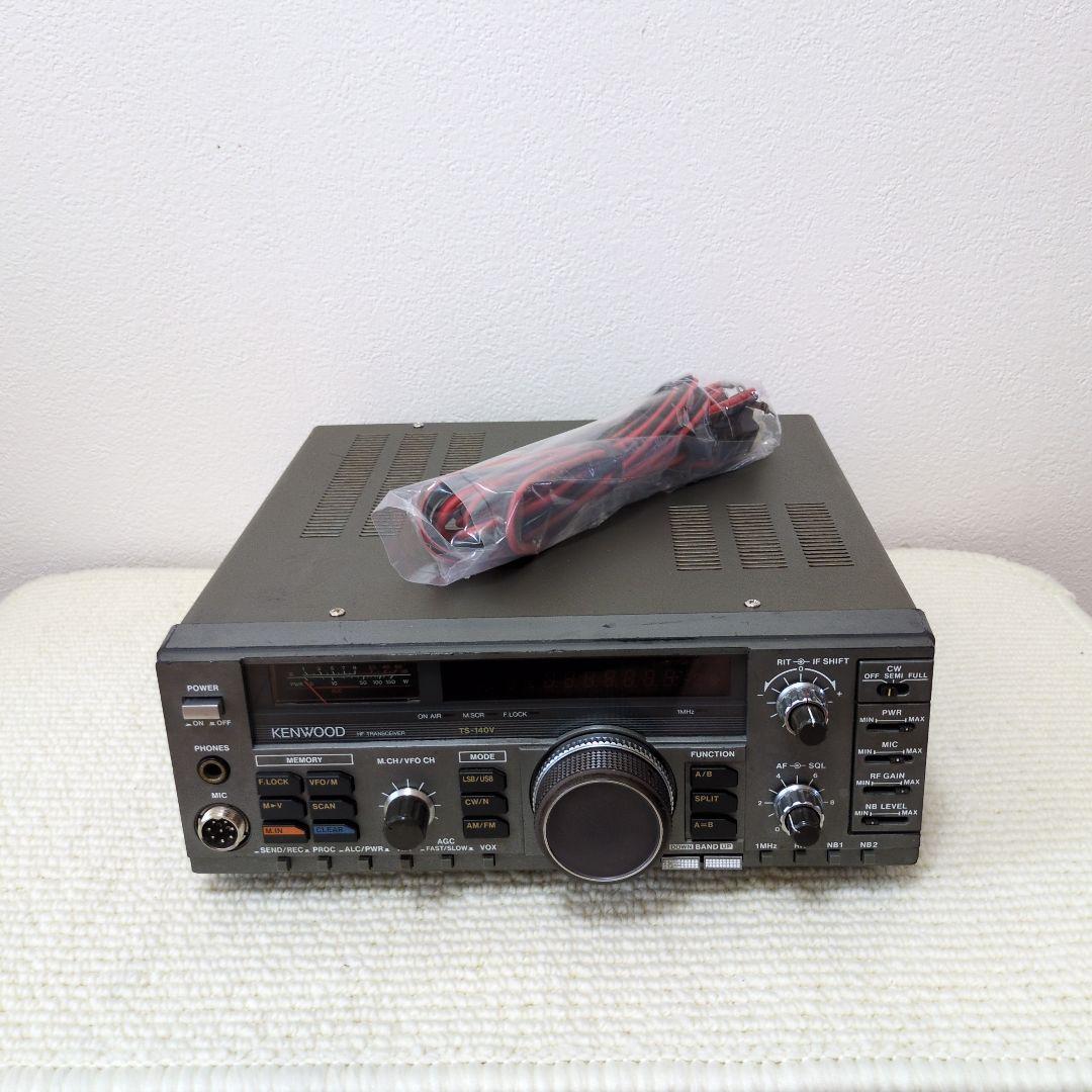 アマチュア無線機 KENWOOD ＴＳ-1４０
