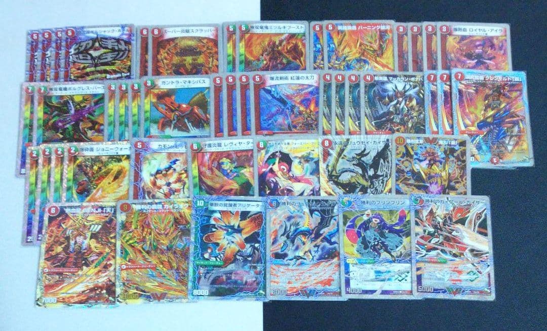 開封済み スーパーvデッキ 勝利の将龍剣ガイオウバーン スリーブ付き 箱無し