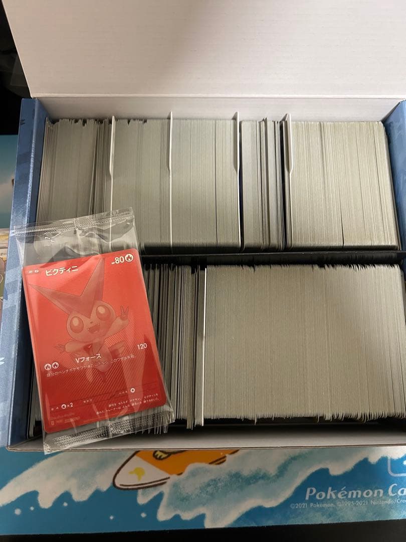 ポケモンカード 引退品