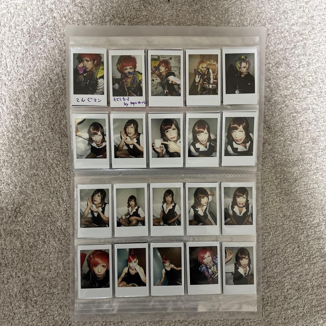 コドモドラゴン　ハヤトチェキ　100 枚セット