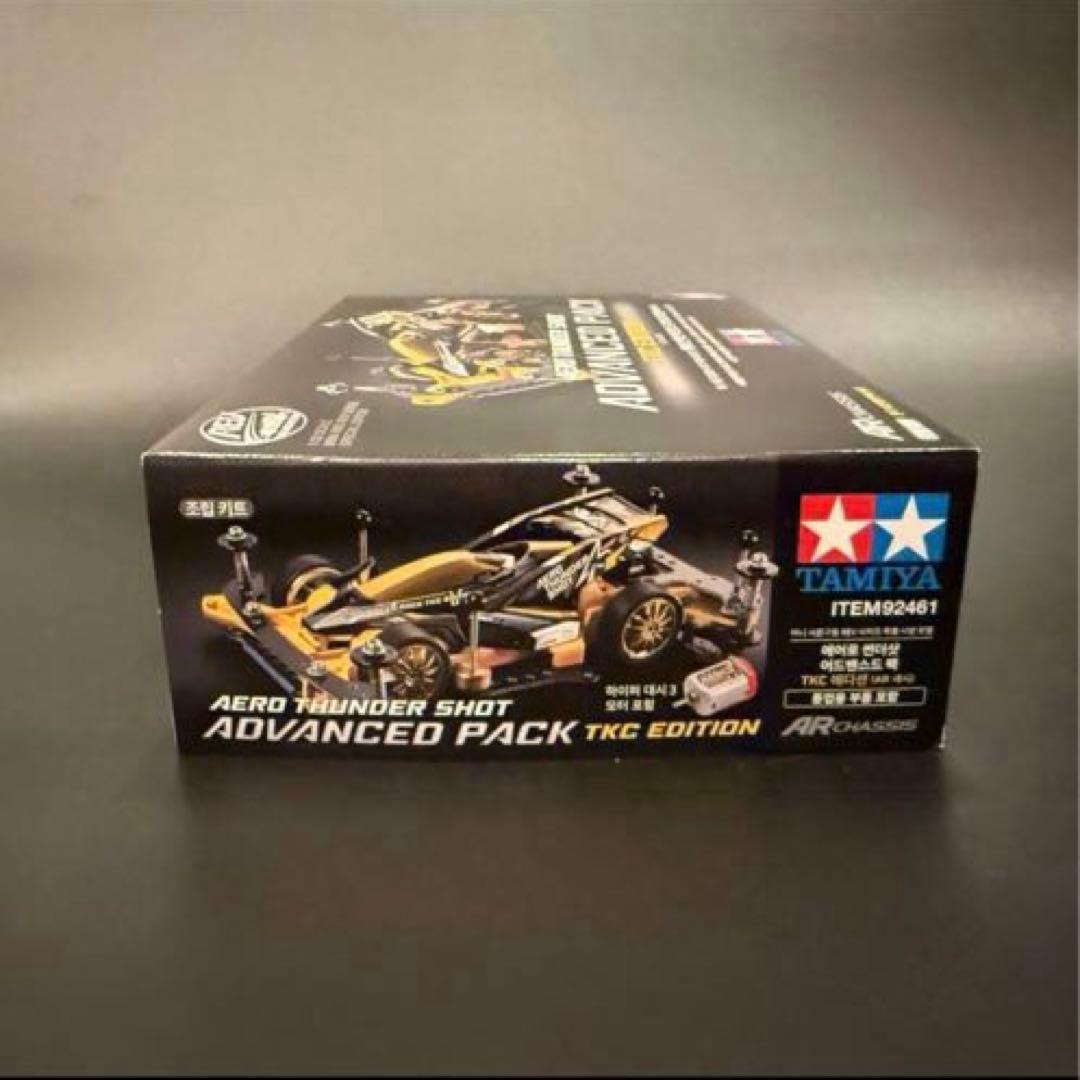【韓国限定】TAMIYAミニ四駆エアロサンダーショットアドバンスパック 新品