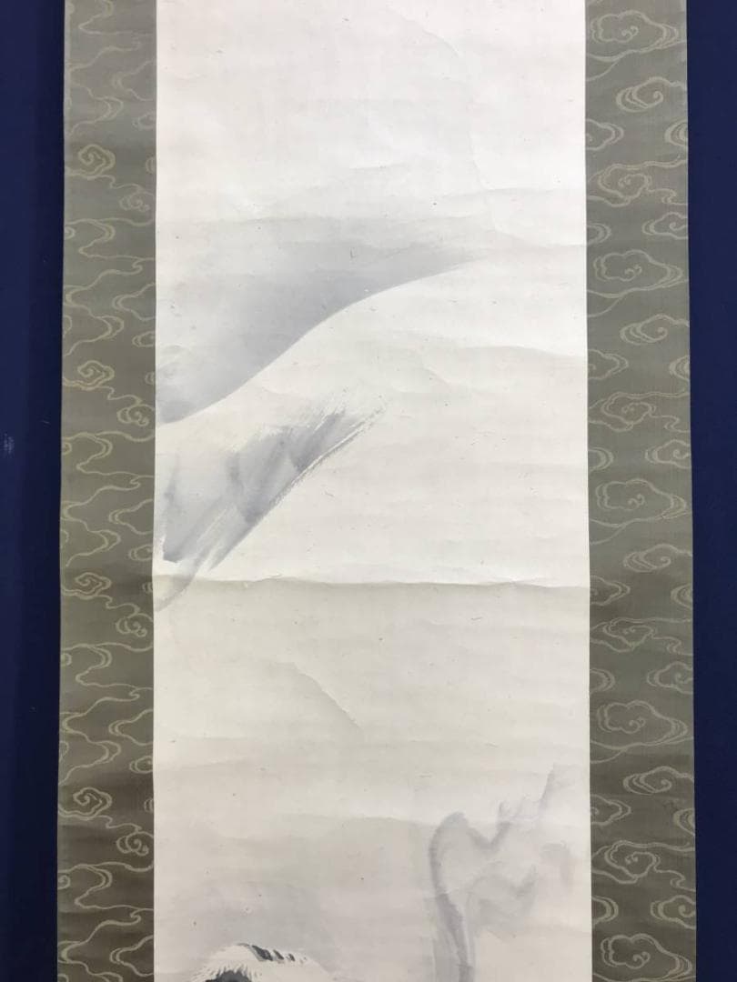 真作/久保田桃水/雪中田家図/山水図/雪景山水図/掛軸/名家伝来AE-299