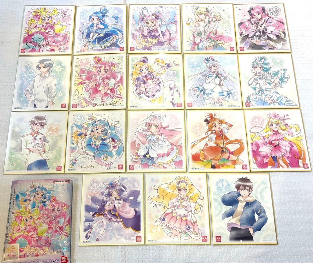 プリキュア 色紙art7 全18種類 18枚 全種類 コンプリート セット ①