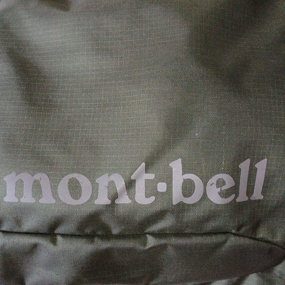 mont-bell モンベル　3WAYバッグパック　大容量　オリーブ