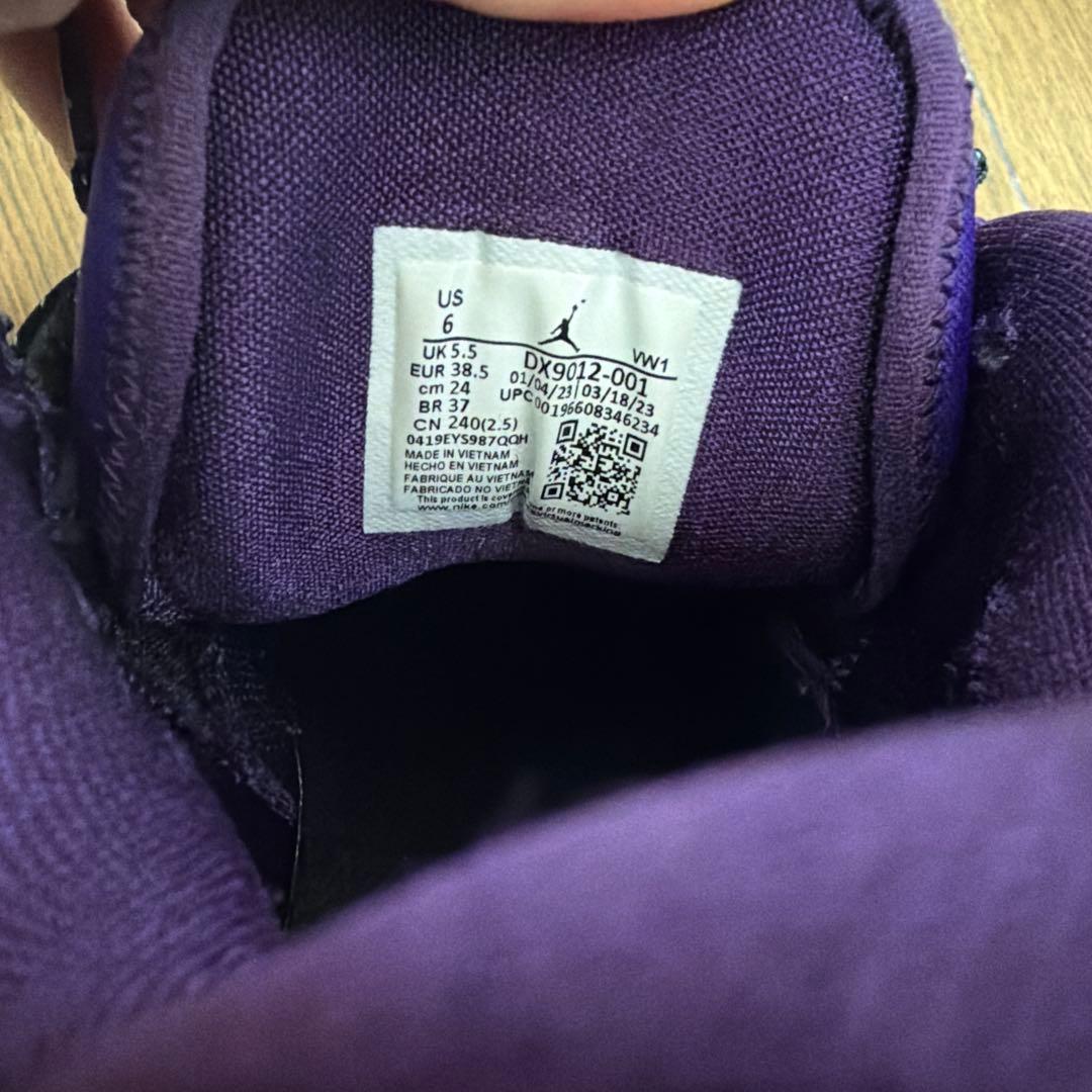 ナイキ ジョーダン ルカ 2 “LUK.AI”