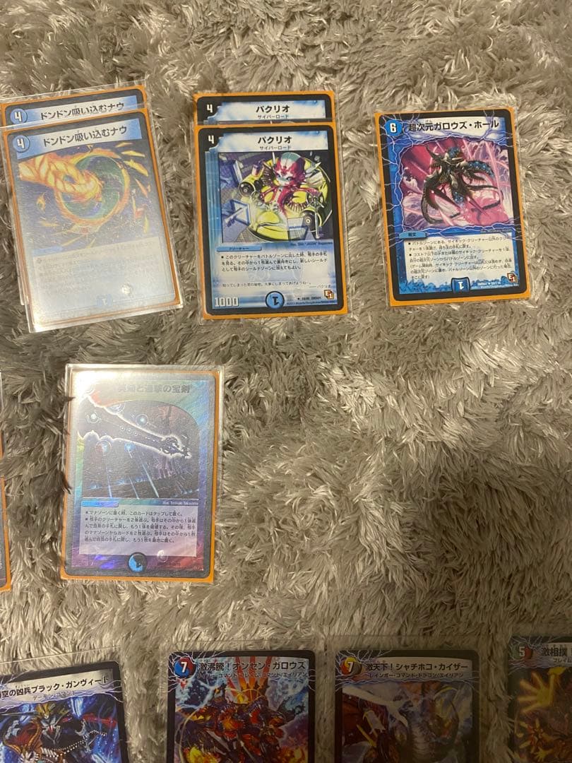 【デュエマ】【デュエル・マスターズ】ランデスデッキ