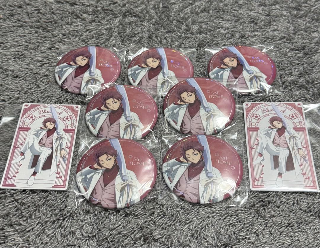 ブルーロック ホログラム缶バッジ sweets 糸師冴 ７個set 新品未開封