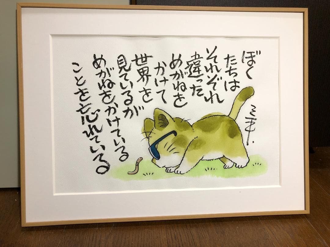 猫　イラスト　インテリア　原画