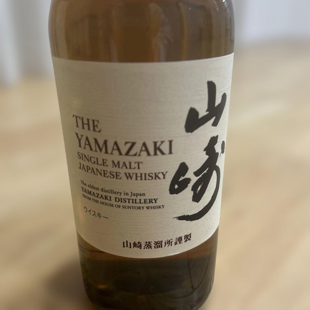 未開封⭐︎12月末店頭購入⭐︎サントリー　山崎ウイスキー700ml 箱付　最後の一本