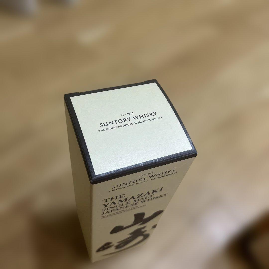 未開封⭐︎12月末店頭購入⭐︎サントリー　山崎ウイスキー700ml 箱付　最後の一本