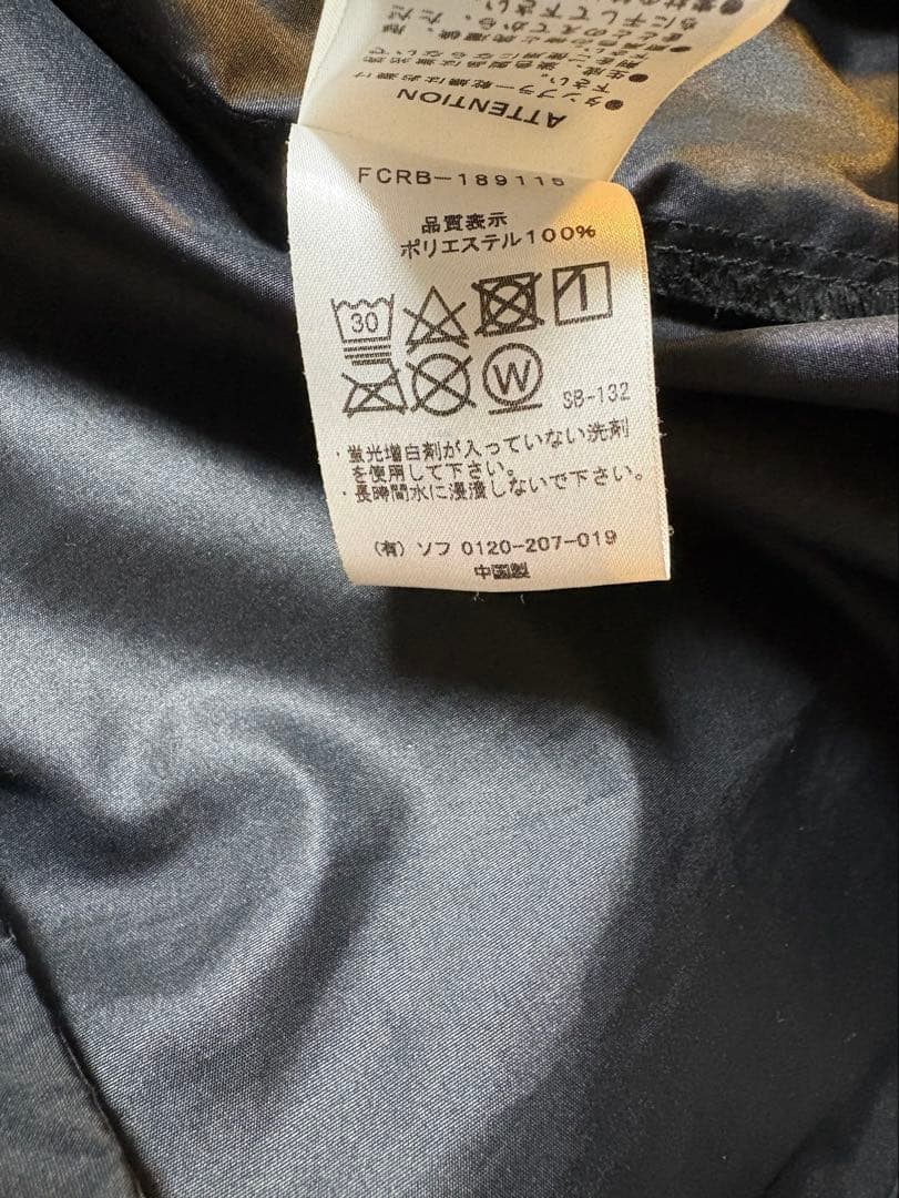 ブリストル　fragmentコラボパーカー