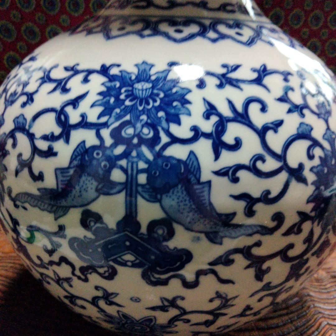 青磁花瓶　　景徳鎮