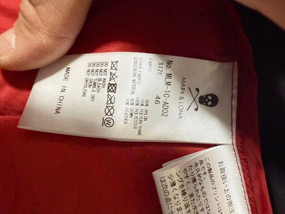 数回のみ使用　MARK&LONA マークアンドロナ　 メンズベスト 46