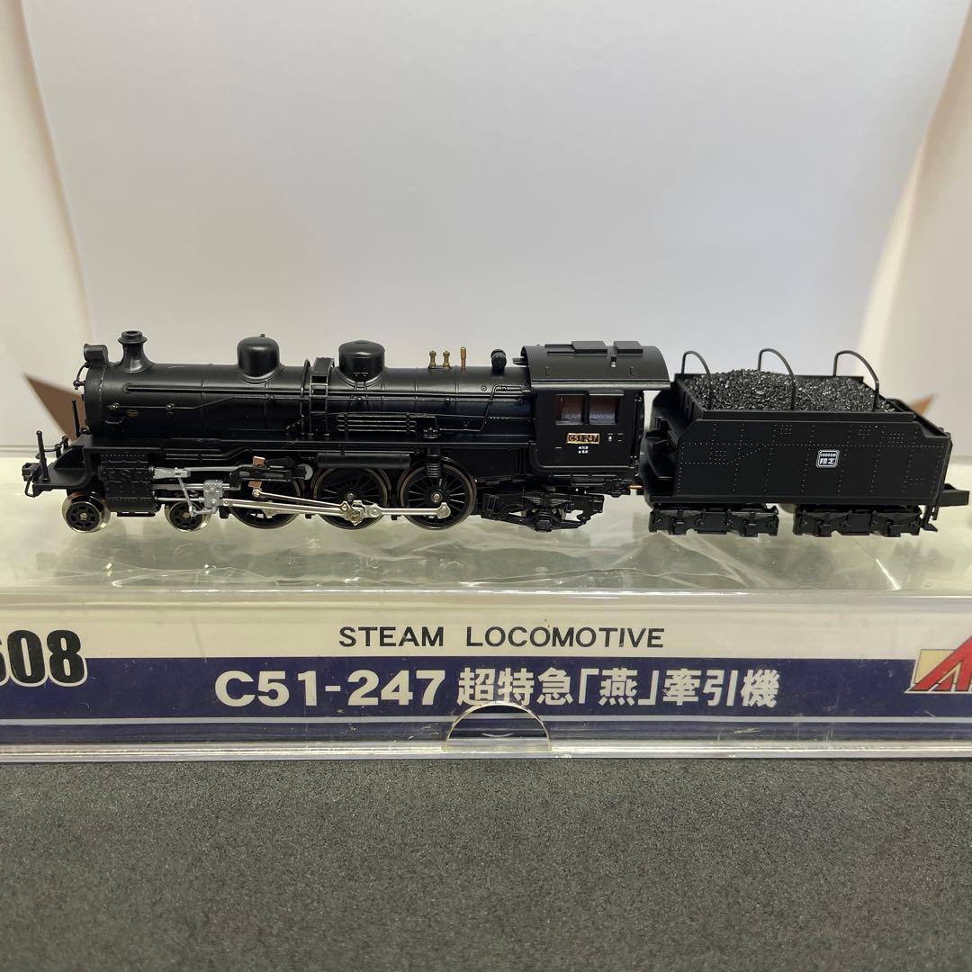 マイクロエ-スC51-247 超特急「燕」牽引機 [美品]