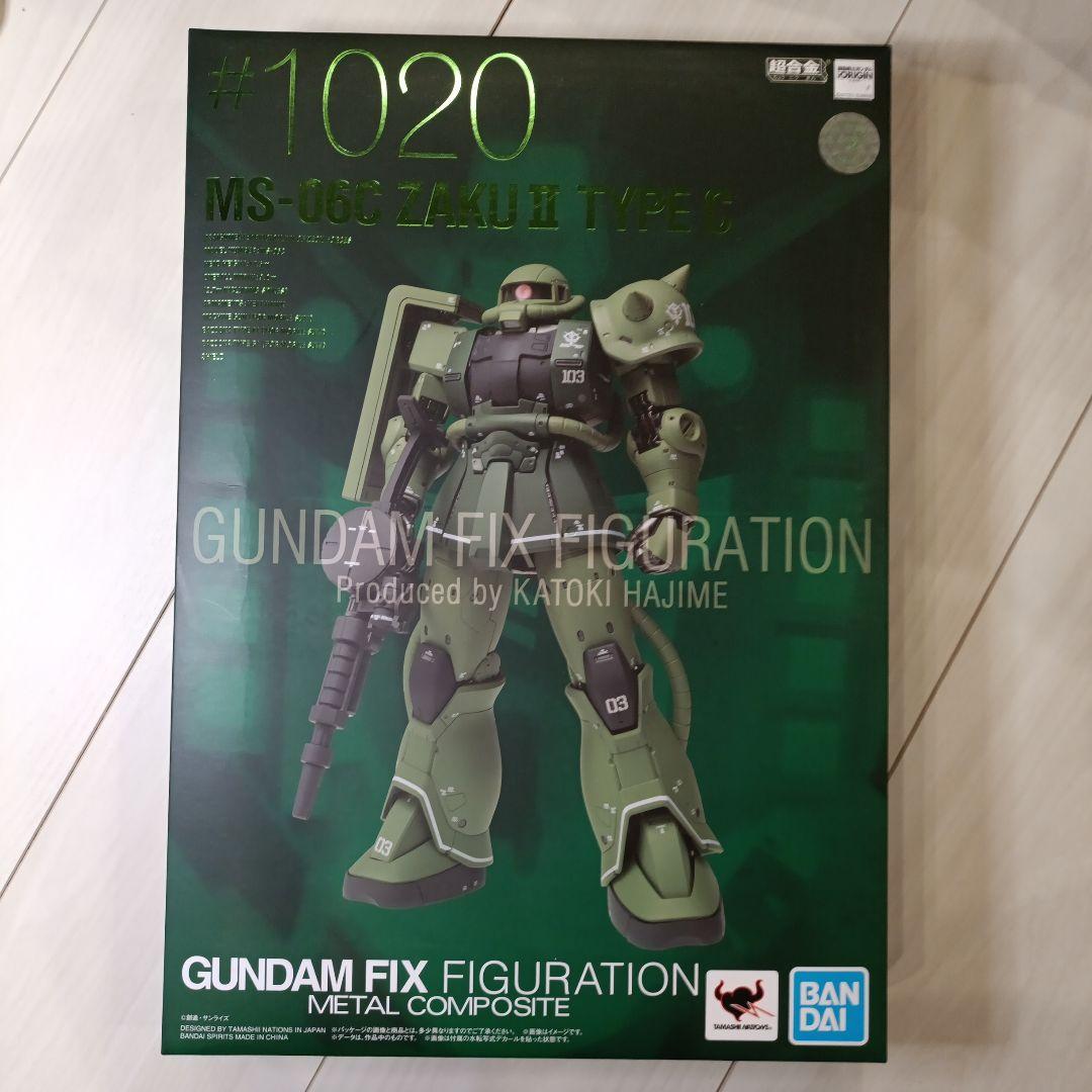 新品未開封　メタルコンポジット1020 MS-06C ザクII C型