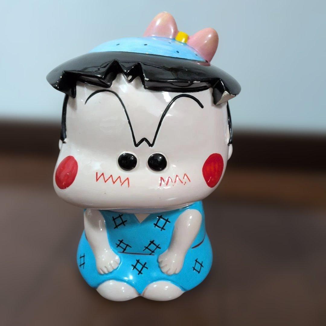 つる姫じゃ〜っ！土田よしこ　貯金箱