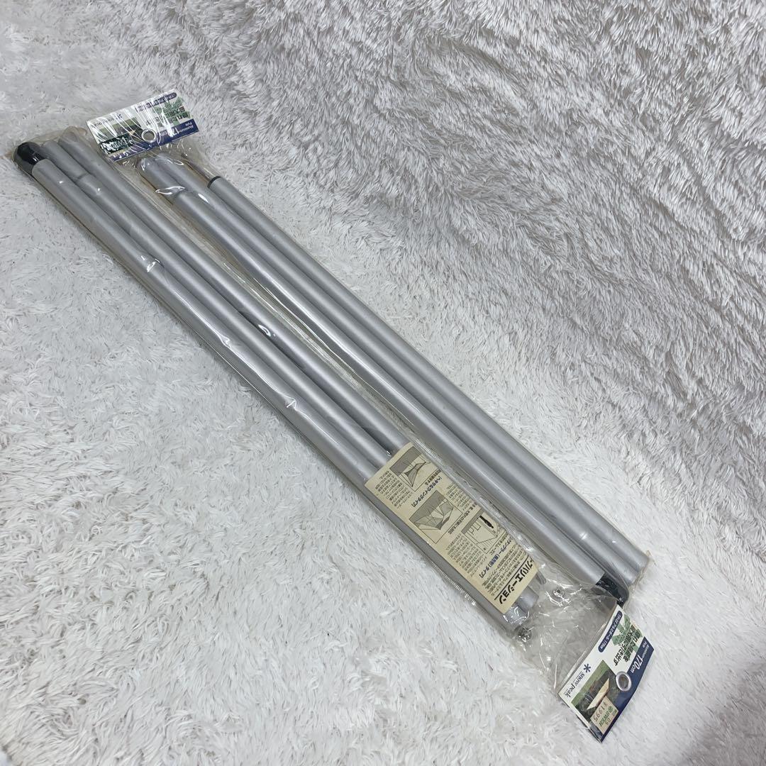 【訳あり未使用品】 peak TP-900 スノーピーク