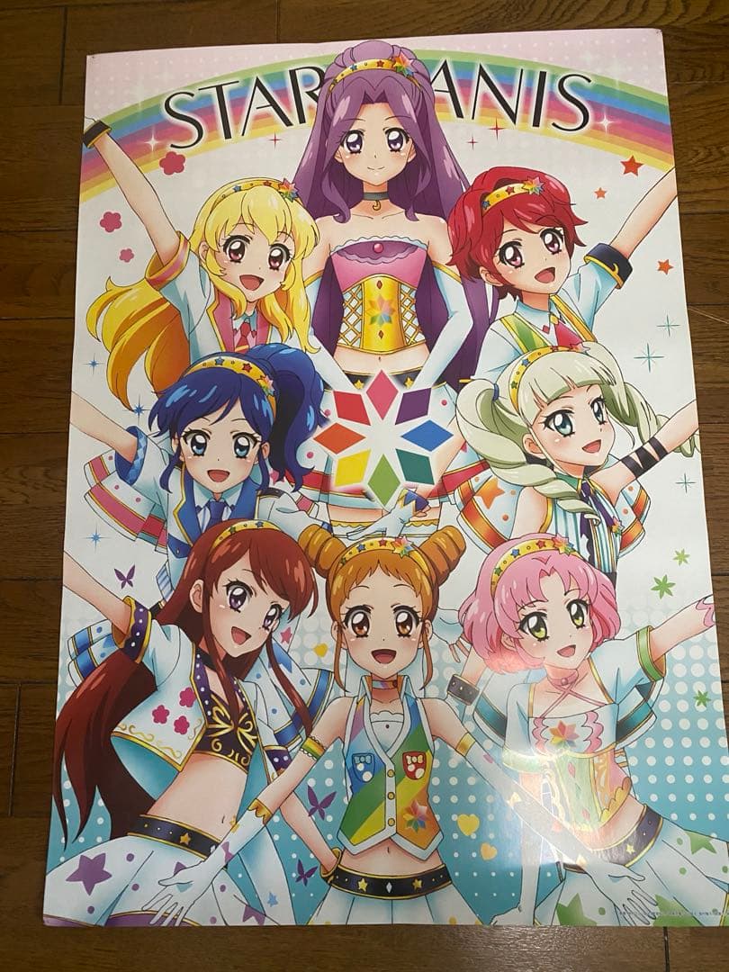 アイカツ ポスターセット