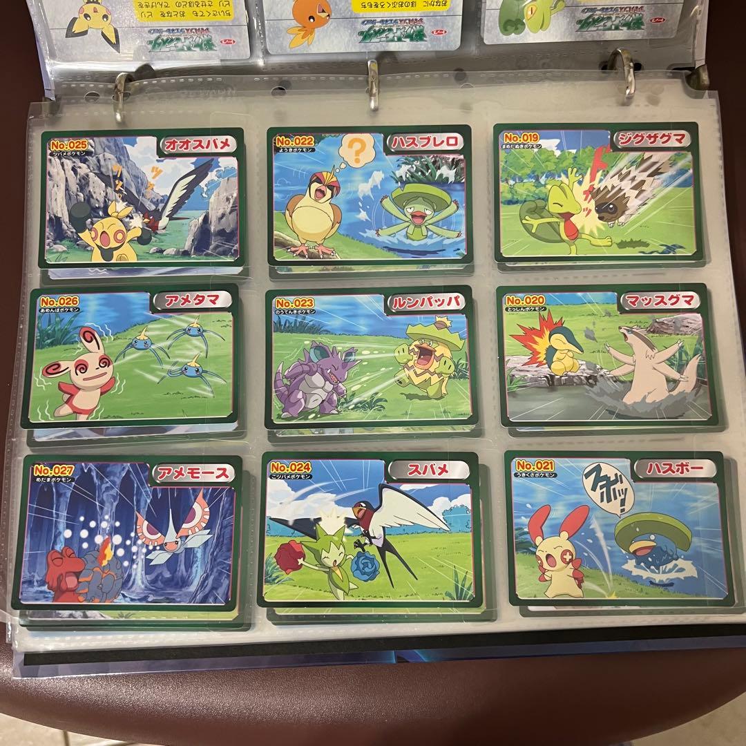 ポケモン　トップガム　101枚　まとめ　トップサン　アドバンスジェネレーション