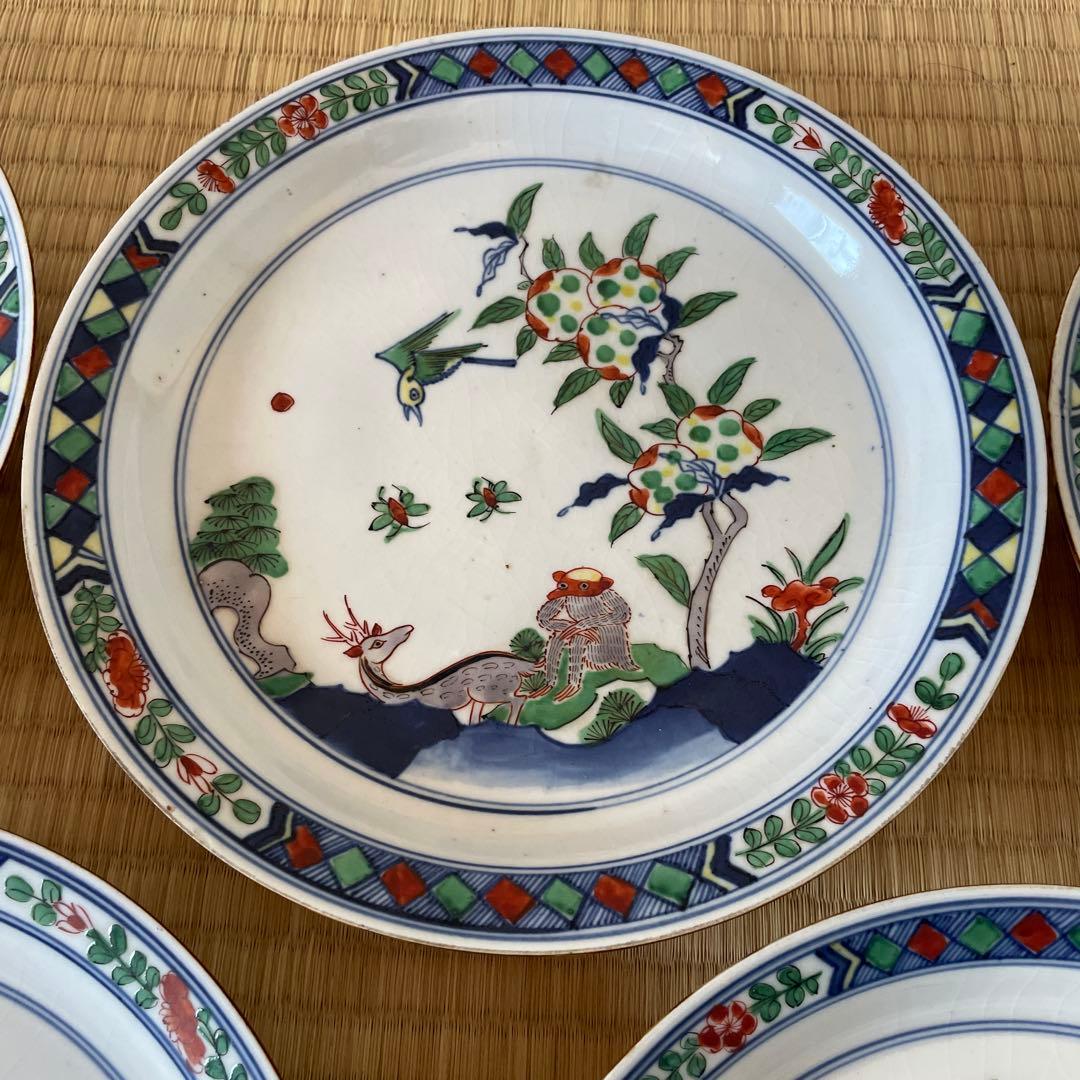 五彩猿鹿蜂文七寸皿　5客　大明成化年製