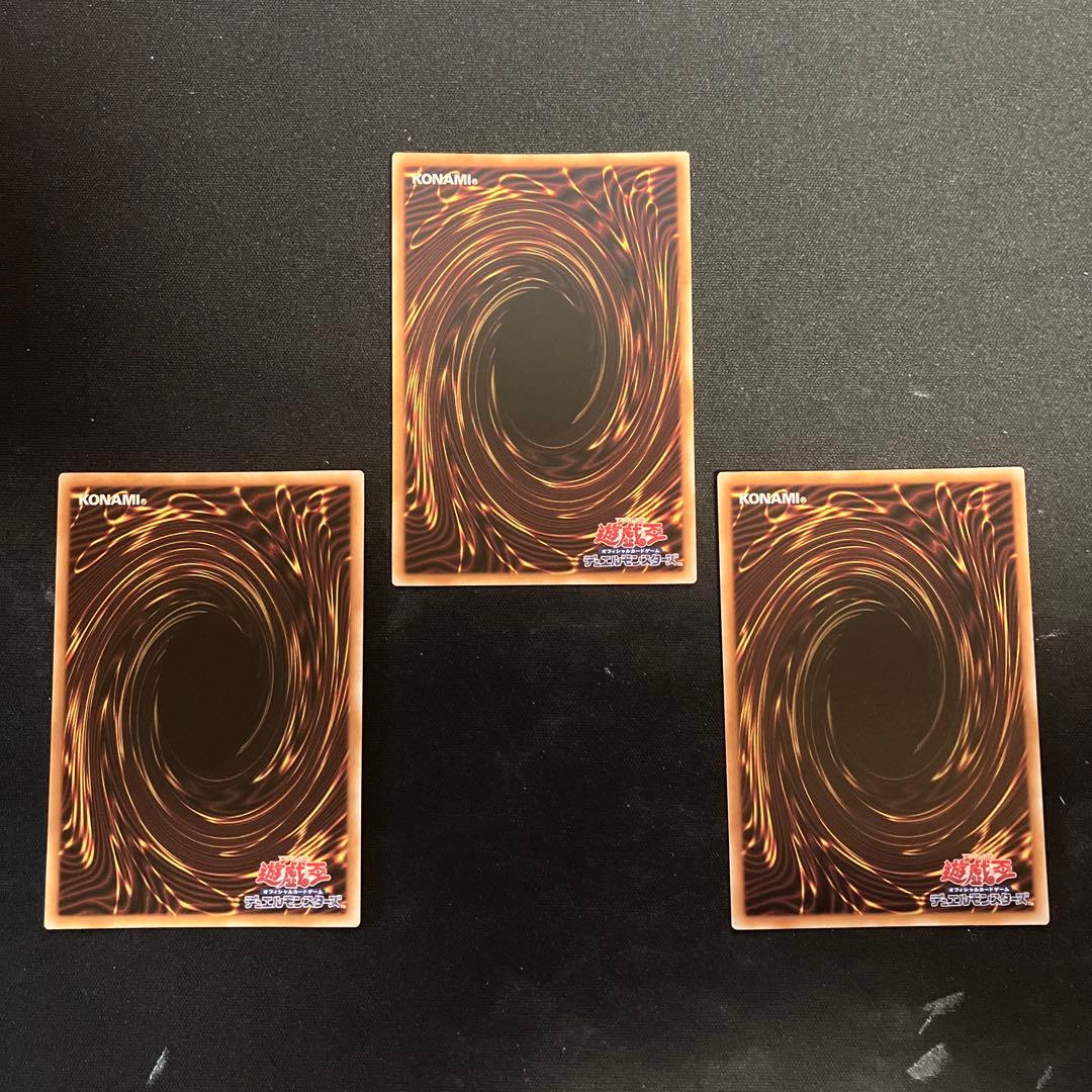 閃刀起動エンゲージ　25th クォーターセンチュリーレア