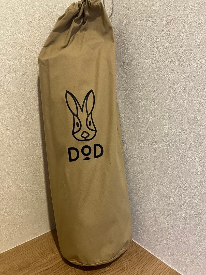 DODカマボコシールドM 新品未使用