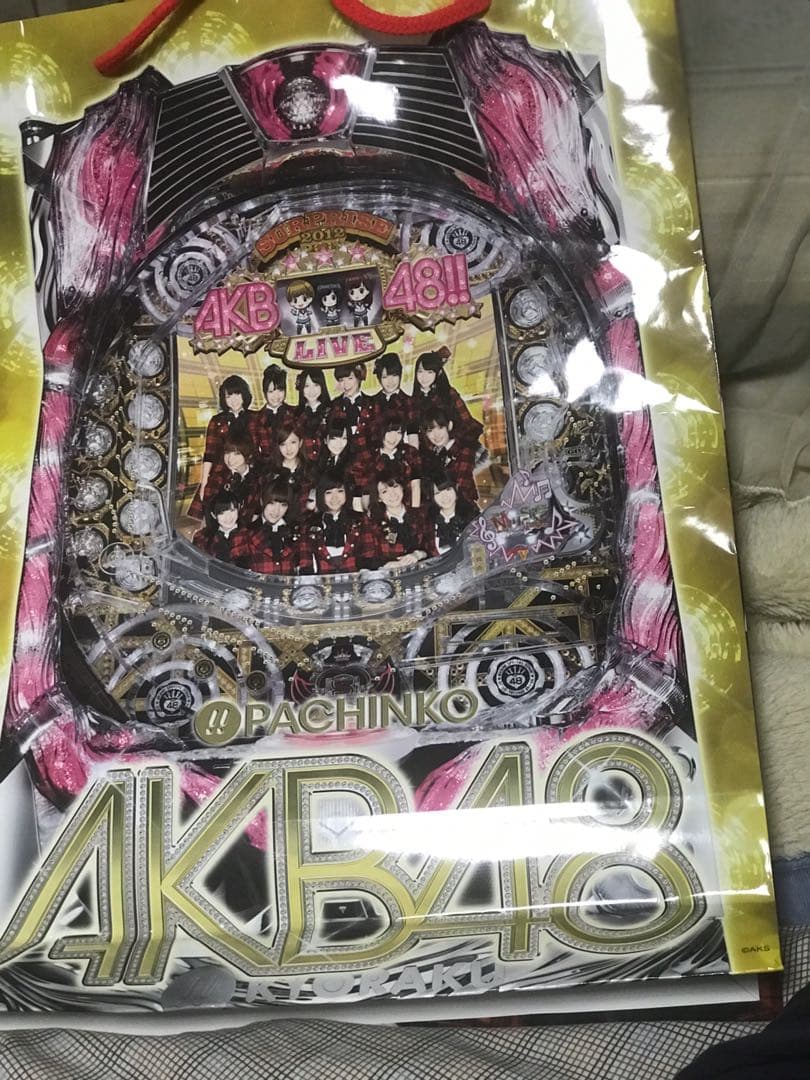 AKB48チームサプライズグッズ