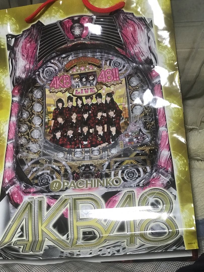 AKB48チームサプライズグッズ