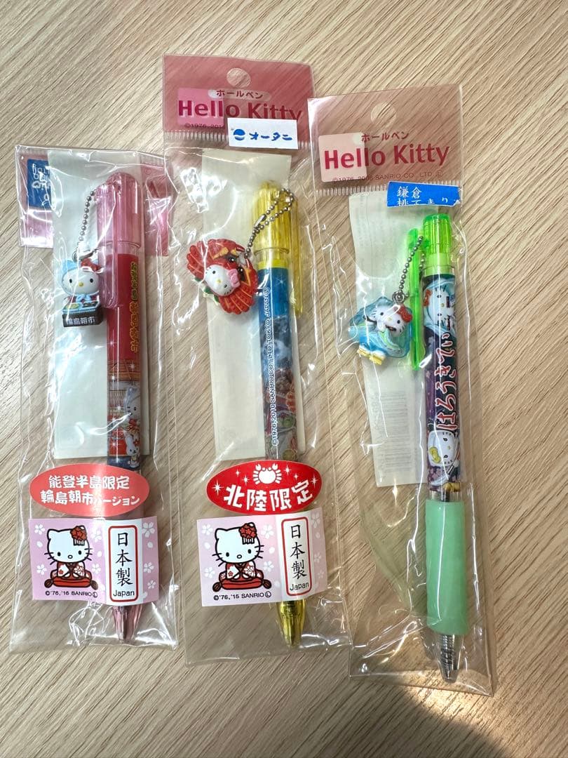 【レア、販売終了品】 ご当地キティ 能登半島/北陸/鎌倉限定　ボールペン 3本