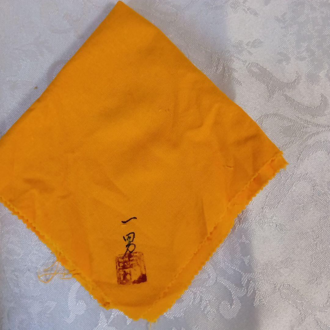 坂一男　富士山模様　蒔絵　茶道具 金色装飾 棗　木箱　黃布付き