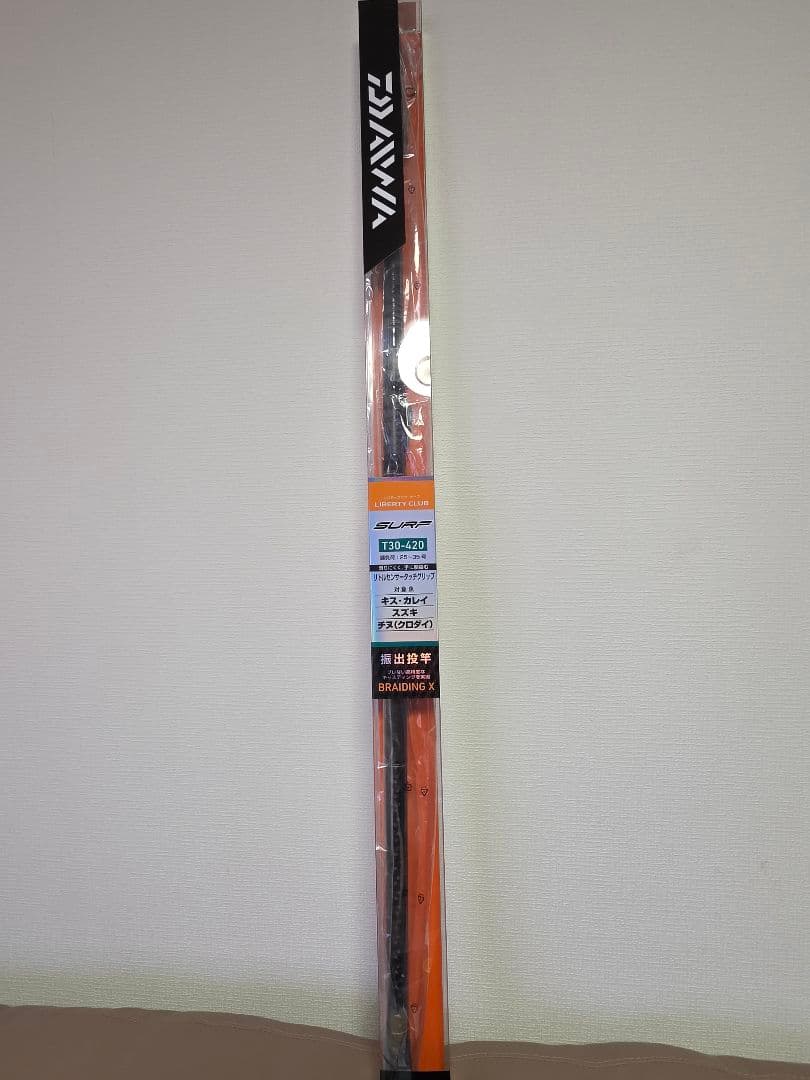ダイワ LIBERTY CLUB T30-420 釣り竿