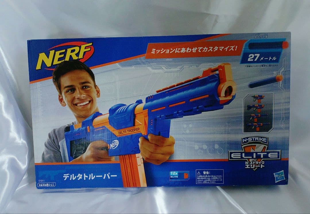 ナーフ エリート デルタトルーパー