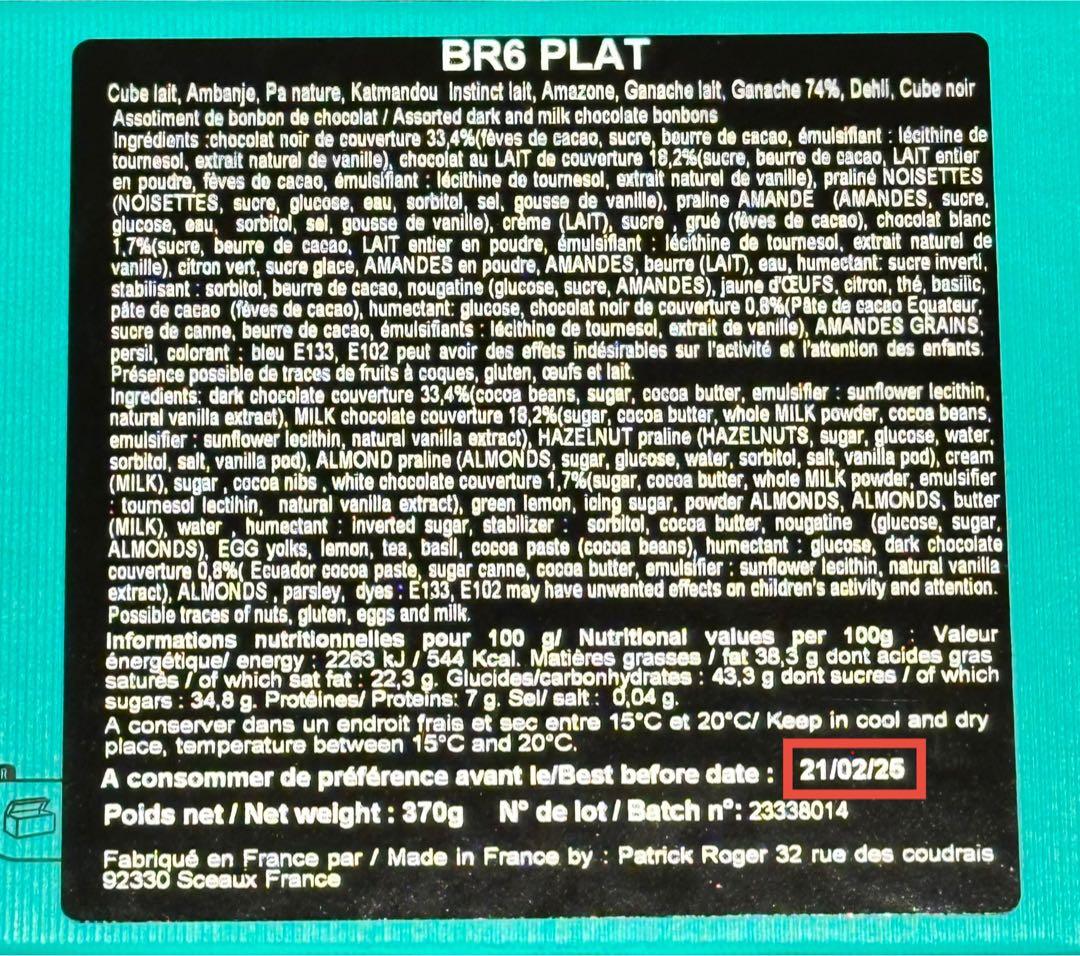 【日本未入荷】34個入 アソートメント　パトリックロジェ