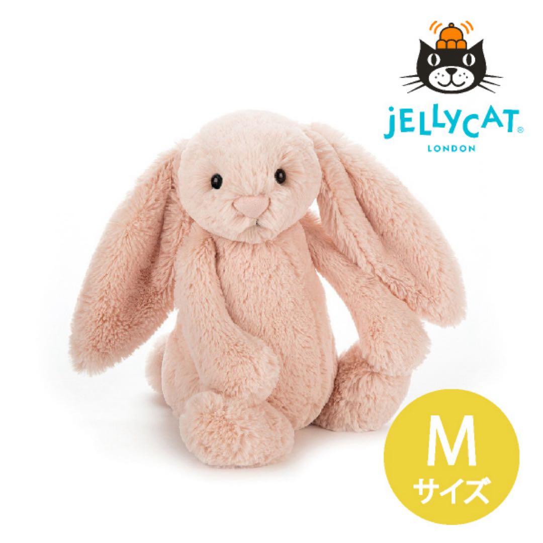  Blush Bunny ジェリーキャットM size